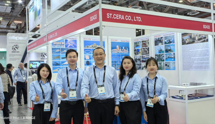 新加坡展會(huì)